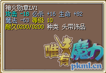QQ图片20191011094606.png