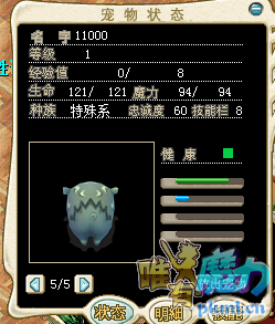 QQ图片20191016185005.png