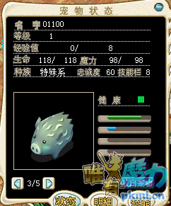 QQ图片20191016184958.png
