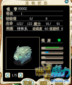 QQ图片20191016184948.png