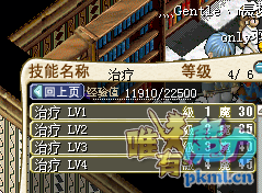 微信图片_20191024160252.png