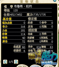 微信截图_20191024164200.png