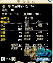 微信截图_20191024164243.png