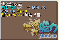 微信截图_20191024163941.png