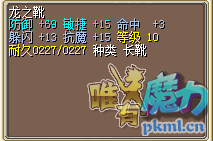 微信截图_20191024164020.png