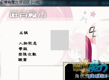 TIM截图20191105152612.jpg