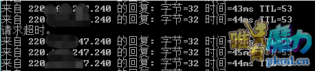 延迟还是挺高的