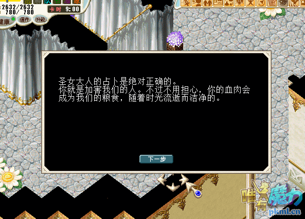 QQ图片20191214201013.png