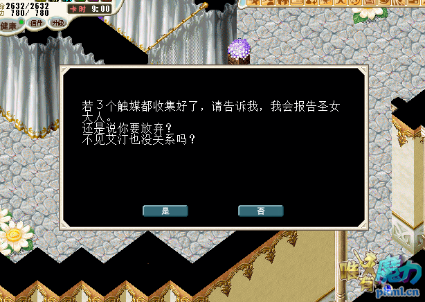 QQ图片20191214201040.png