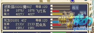 QQ图片20191226235348.jpg