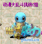 QQ图片20191229005634.png