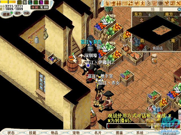 QQ截图20200205224747.png