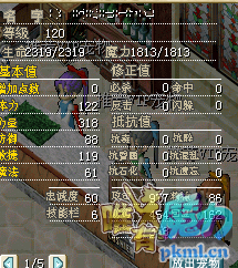 QQ图片20200206000515.png