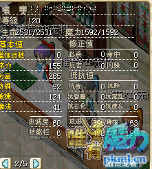 QQ图片20200206000520.png