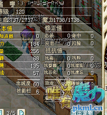 QQ图片20200206000524.png