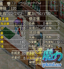 QQ图片20200206000527.png