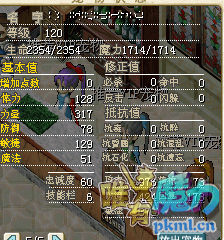 QQ图片20200206000533.png