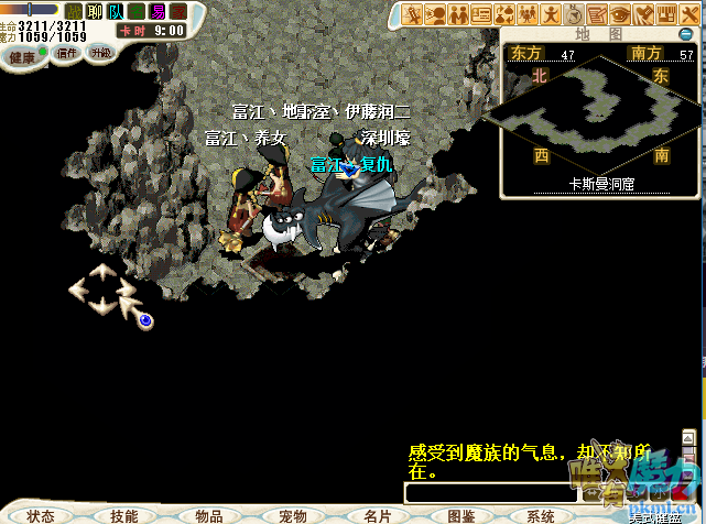 QQ截图20200206091505.png