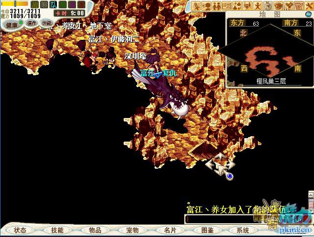 QQ截图20200206144722.jpg