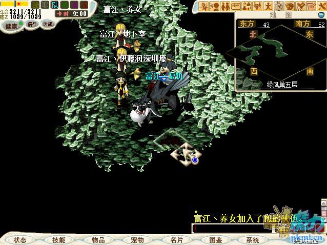QQ截图20200206162112.jpg