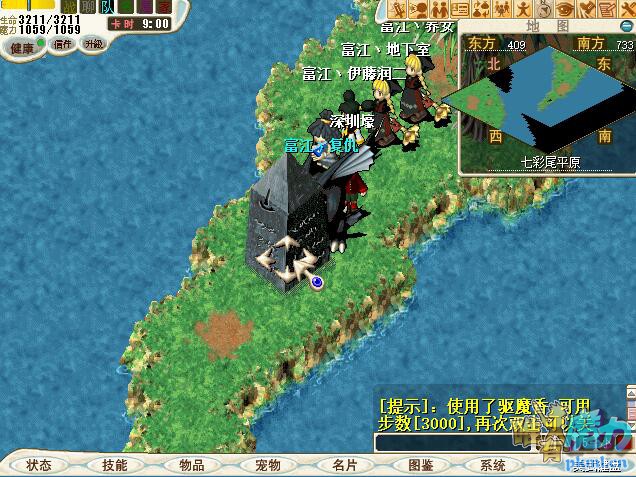 QQ截图20200206163909.jpg