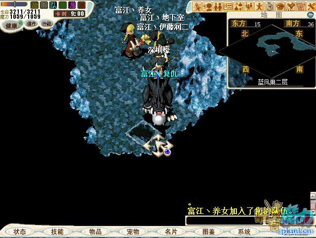 QQ截图20200206171205.jpg