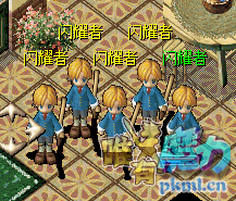 闪耀着.png