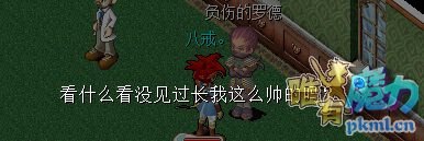 QQ图片20200215011854.png