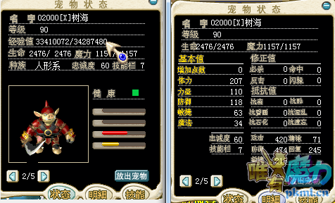 QQ图片20200216162535.png