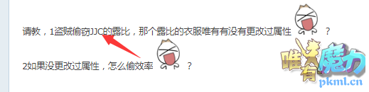 QQ截图20200222205808.png