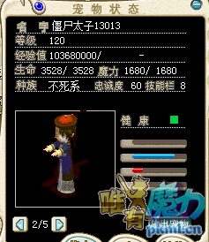 QQ截图20200223125324.png