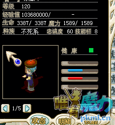 QQ截图20200223125508.png