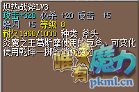 QQ截图20200223125848.png