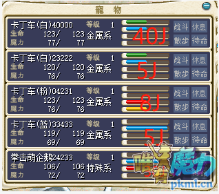 微信图片_20200224111706.png