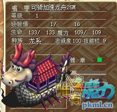 QQ图片20200226022918.png