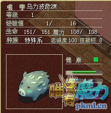 QQ图片20200226022929.png