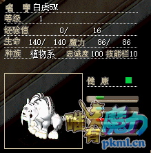 QQ图片20200226023610.png