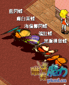 QQ图片20200226023704.png