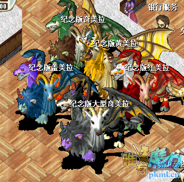 QQ图片20200226023741.png