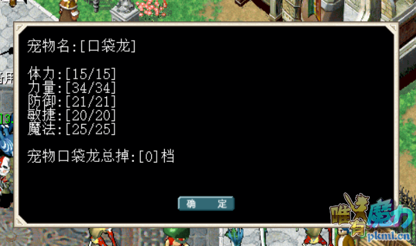 QQ图片20200228174748.png
