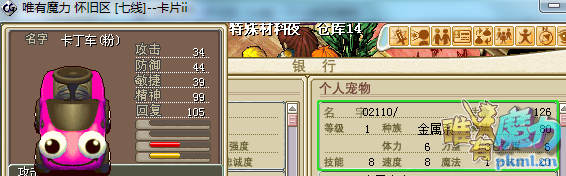 QQ图片20200301154301.png