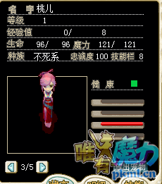 QQ图片20200301173240.png