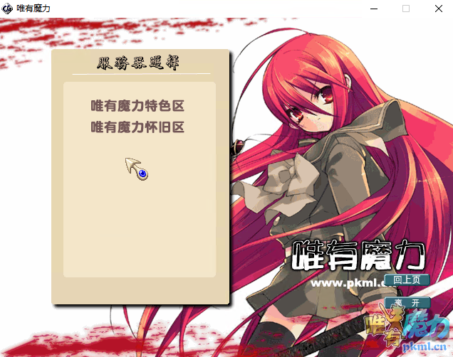 微信截图_20200302202209.png