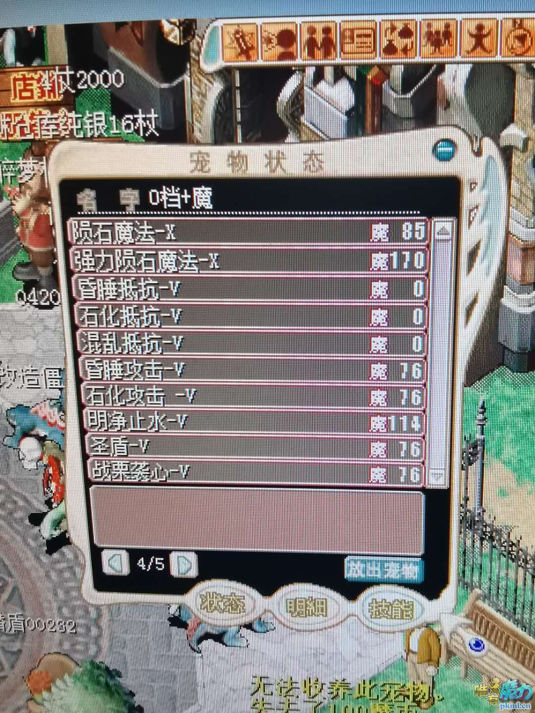 微信图片_202003030026462.jpg