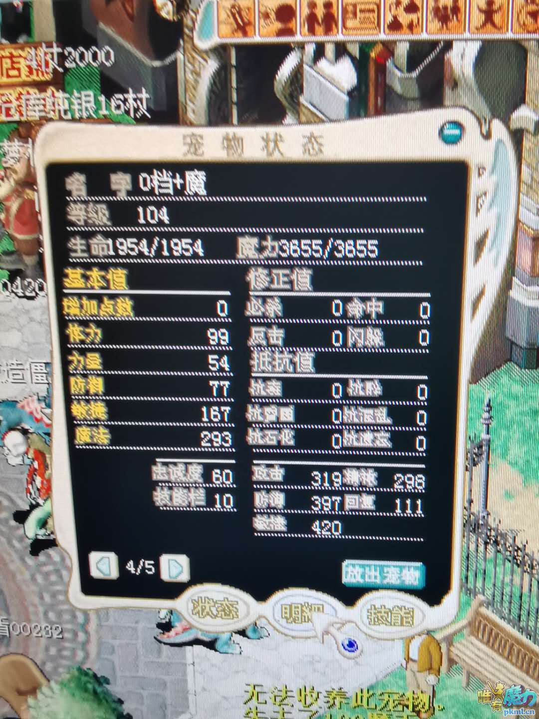 微信图片_202003030026461.jpg