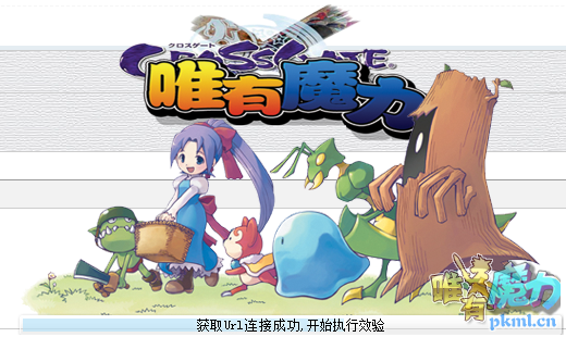 TIM图片20200305223420.png