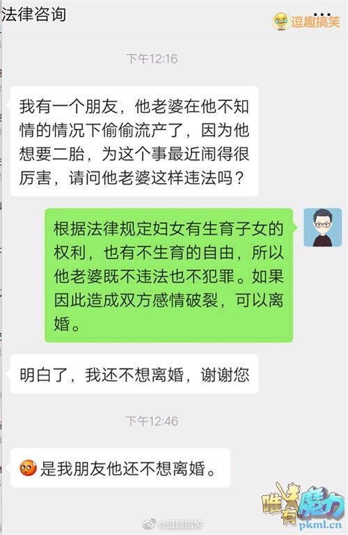 QQ图片20200313210844.jpg