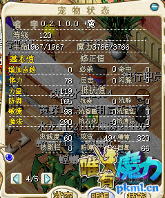 优奈2.png