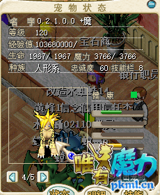 优奈1.png