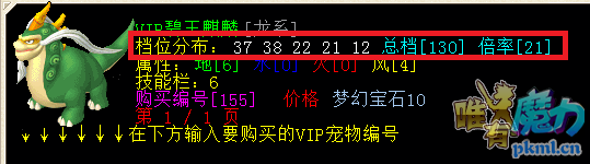 QQ截图20200324122616.png